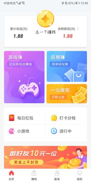 2023年热门游戏回顾：新作与经典的交汇
