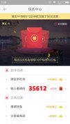 经典游戏的重制版回归